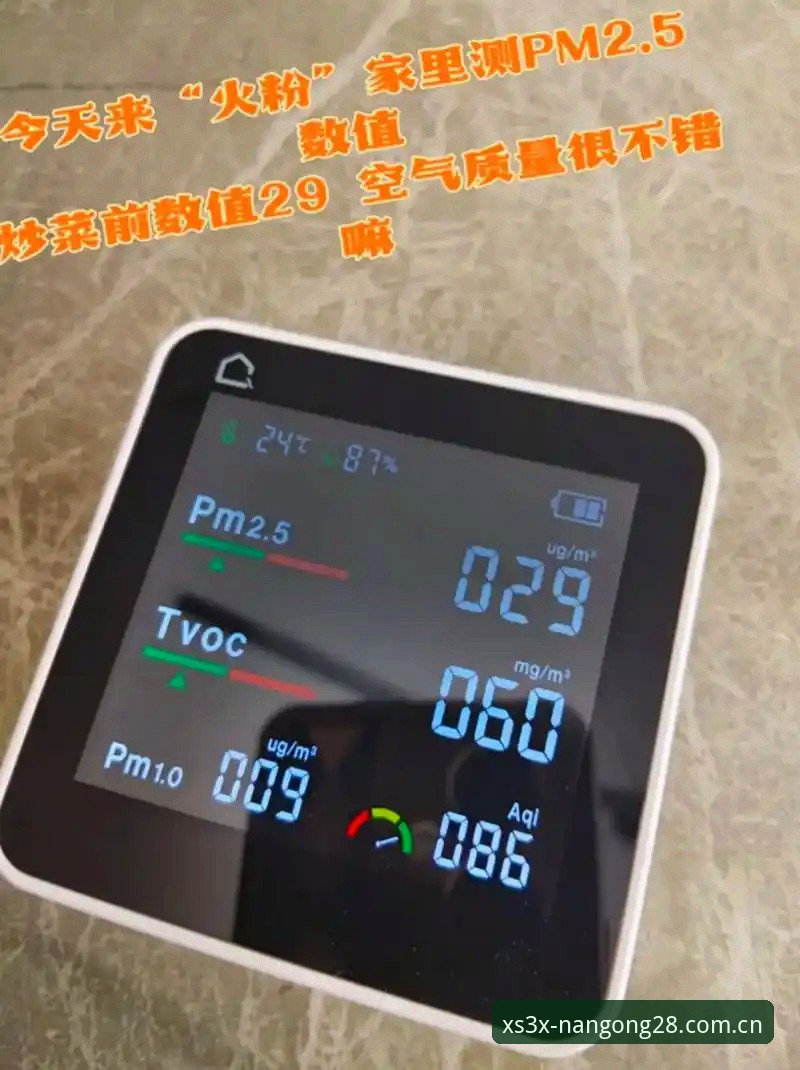 南宫注册通道 老用户实测分享:南宫注册通道从卡顿到秒过的几个关键体验细节