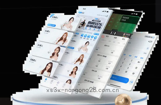 移动端赛事入口图 精彩对决一触即发